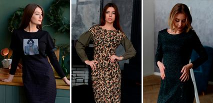 Какое платье надеть на Новый год