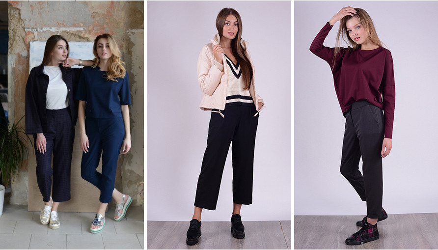 Брючные костюмы