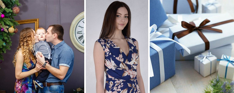 Как правильно встретить Новый год 2018